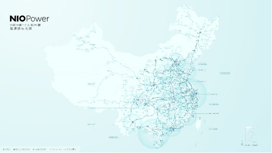 9纵9横高速充换电网络——蔚来的“万里长城”